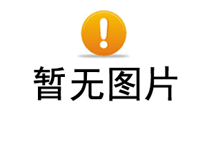秘鲁美食推荐
